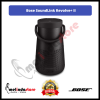 Bose Soundlink Revolve Plus II Speaker Portable